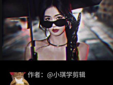蒙版卡点教程#图片卡点 #教程 #剪辑 #白鹿 #剪映