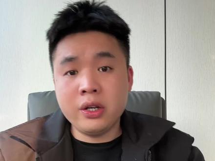 能取就不要留!#重庆 #公积金 #金融