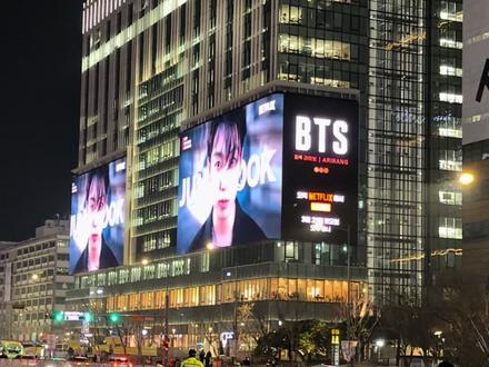 来光化门看bts演唱会一定试试这家越南米线!
#韩国#bts演唱会 #光化门 #韩国公演#bts