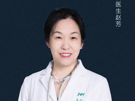 宫颈糜烂二度严重吗?#健康 #医学科普 #女性健康 @DOU+小助手