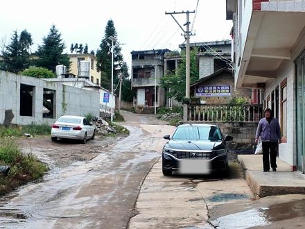 行动派小编报到! 刚刚已顺利和关恒老师完成对接
其实大家期待的,正是我们正在发生的!
接下来还会有更多精彩的合作陆续推出
大家一定要保持关注,别错过后续的惊喜哟@关恒(蹦山咔拉咔)
#云南bigbang #云南bigbang横空出世 #把昭通的丰饶诗意装进盒子里 #昭通文旅