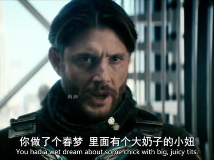 《黑袍纠察队》第五季第七集来袭,法国佬下线,喜美子失去挚爱 #黑袍纠察队第五季 #黑袍纠察队 #美剧 #祖国人