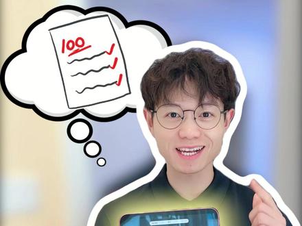 用豆包建立错题本,省钱省力还省妈,期末复习高效又轻松!#收好这份期末稳赢攻略 #错题本 #豆包 #知识充电计划