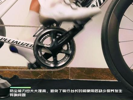 下雨咯,骑台子咯#双轮驱动bike #骑帅不骑快 #公路车 #迈金t300 #迈金科技