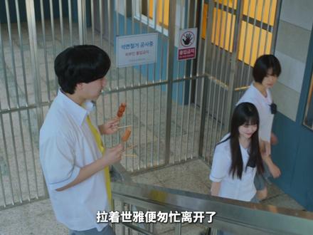 2026最新恐怖神剧《夺命许愿》横空出世! 当有一个可以立马实现愿望的软件出现在你的手机里 你会不计后果地去使用它吗?#恐怖惊悚 #网飞新剧 #夺命许愿