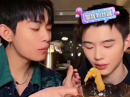 家庭地位!思凡篇 哈哈哈#家庭地位一下子暴露了 #甜蜜暴击 #凡心点点cp #不准笑