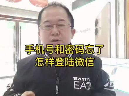 免费登录的手机号 1472a56e206d74db225407db74110b28~tplv-dy-resize-origshort-autoq-75:330.jpeg?x-expires=2008828800&x-signature=CC1uRQJlXFKyTJXMZruSlCYlPDQ%3D&from=3213915784&s=PackSourceEnum_AWEME_DETAIL&se=false&sc=cover&biz_tag=pcweb_cover&l=20230831164313B3ABB4FF588B2002032F