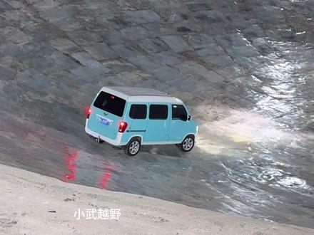 五菱面包涮冰锅全过程 #爱越野爱生活 #长春第一锅