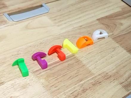 小杨同学开始上课了#鲁班球的拼法