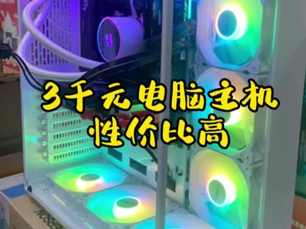 ipad air 5多少运行内存 1488ac623b50f5cfe79b28527383f865~tplv-dy-resize-origshort-autoq-75:330.jpeg?x-expires=1996761600&x-signature=wLw7Oezh2jArX81qx6kFxbQGRhw%3D&from=3213915784&s=PackSourceEnum_AWEME_DETAIL&se=false&sc=cover&biz_tag=pcweb_cover&l=021681404380633fdbddc02010802336b42112f40000038b988ce