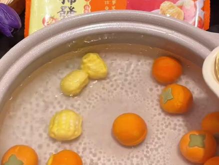 #三全 的好“事”“发”生汤圆,寓意直接拉满!#26马年 好事常发生!#汤圆 #汤圆治愈系 #新年祝福