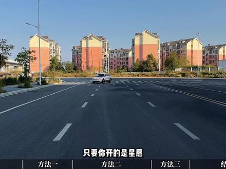 如果你也会被,星愿车辆低速提示音所困扰,一个视频教你如何关闭,马上点赞收藏吧~#吉利星愿 #星愿 #汽车知识 #每天一个用车知识