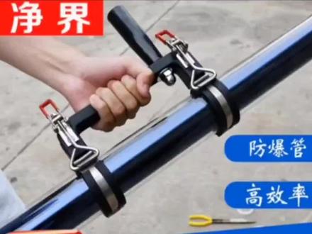 太阳能拔管神器#太阳能拔管神器 #太阳能真空管拆卸教程 #太阳能拔管器