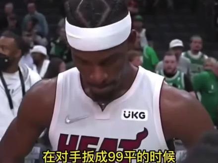 生死战47分!死亡之瞳再现!本赛季最伟大的个人表演,由巴特勒缔造!赛后采访谈到会赢下G7并有信心打败勇士。#巴特勒