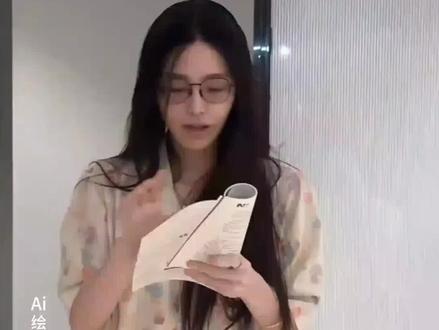 看书幻想变装挑战一键生成教程详细步骤来啦~ tears转场创意玩法 外国女生看书沉浸式体验 ins看书转场热门原视频合集 看书转场炫酷技巧 tears看书转场超全素材 看书变装惊艳效果#即梦ai #即梦ai创作
看书幻想变装挑战新灵感 tears转场高级技巧 外国女生看书氛围营造 看书转场爆款思路 看书转场教程新手必看 tears转场外国女生看书氛围感拉满 ins看书转场原版视频大合集 看书转场创意满满的操作方式 tears看书转场精彩呈现 看书变装超酷造型分享 看书幻想变装挑战趣味玩法 tears转场外国女生看书沉浸式体验 看书转场轻松学会 #看书转场教程小白也能掌握