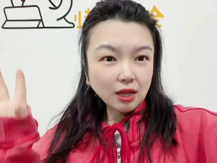 26考研国家线发布! 26考研国家线发布!#考研 #考研国家线 #考研分数