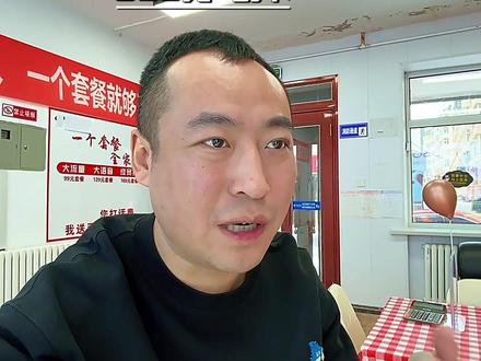 竞合期不联系携号转网,流量不够可以找替补! #伊春 #齐齐哈尔 #携号转网 #小明通讯