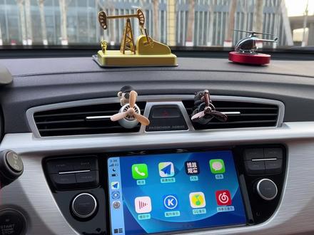 车机怎么实现手机互联,看完你就明白了#手机互联 #吉利汽车