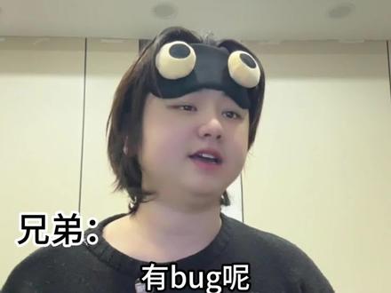 三角洲百分之九十的人都不知道的冷知识#三角洲行动 #三角洲行动攻略 #三角洲行动欢乐剧场 #盼之代售