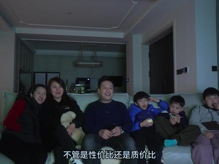 85寸游戏电视已经步入¥5xxx? Vidda NEW X85#聚划算欢聚日 #ViddaNEWX85