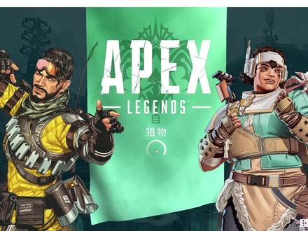 #apex #apex英雄 #n卡滤镜设置 打开n卡滤镜鼠标不动n卡录制也是的