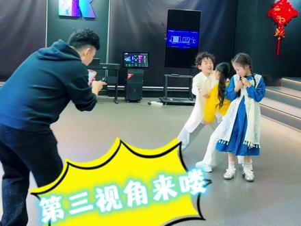 玉芬啊玉芬你让彪哥好伤心~ 解锁第三视角➡️彪哥“大师兄”,玉芬小姐妹~#玉芬啊玉芬你让彪哥好伤心 #第三视角 #搞笑视频 #小戏精 #运镜舞手法全在第三视角里 @霍老师和一群唱歌的小孩