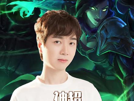 云顶之巅:六破败VN抽搐清场! #云顶之弈 #游戏精彩时刻 #教学 #上分