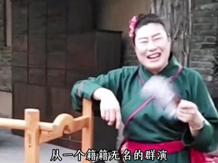 T.yn从一个籍籍无名的群演,到现在站在万人的舞台,王婆的努力值得!#王婆 #万岁山#王婆说媒#旅行 #文旅