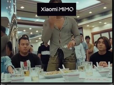 小米MiMo大模型降价最高99% 直接硬刚太硬核了#小米 #deepseek #ai #算力 #MiMo