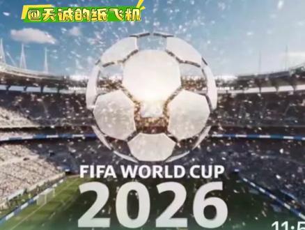 没有购买世界杯转播权的国家居然不止印度和中国 ,但是俄罗斯居然已经买了?