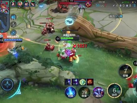 坦克流蔡文姬,你看不惯我又干不掉我的样子。如果有喜欢想学的上一个视频是前半段。