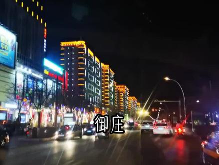 昔日风光的顾家破产了,父亲带着后妈和弟弟逃离国外不知所踪;
高材生顾念北留学归来,独自扛下巨额债务,为了钱,她放弃追逐自己的梦想,咬牙签下了一份高待遇工作#番茄小说推荐#现代言情小说#先婚后爱文#豪门小说