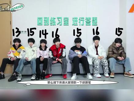 我没招了,剪成五代安利视频了#陈浚铭