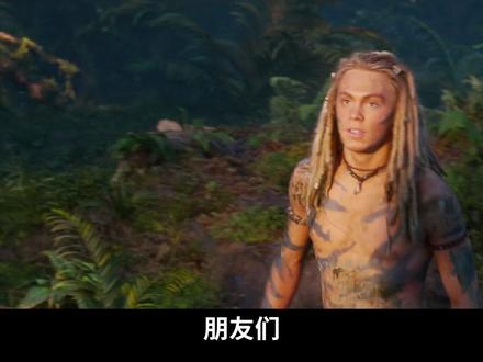 阿凡达3出了哪些剧本问题?从专业编剧角度拆解阿凡达3 这是一个讲热门电影的栏目,今天我们要讲的是《阿凡达3》。
视频章节
缺失的主线
无趣的高潮
系列的困境
未完的结局
本视频所采用影视片段、图片及音乐,仅用于评论、分析作品与说明问题,在尊重原作基础上进行引用,如有侵权,请联系删除。
视频观点为个人分析,仅供参考。
#影娱漫谈编辑部 #阿凡达3 #阿凡达 #詹姆斯·卡梅隆 #编剧