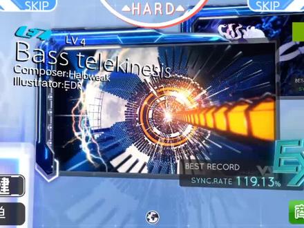 游戏:同步音律喵赛克,平台:Steam,7.0×《Bass telekinesis》简单难度 就下饭