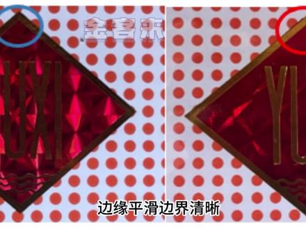 #真假鉴别 #软玉溪 你不知道的真假软玉溪