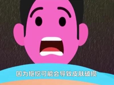 肚脐眼里的黑泥究竟是啥?显微镜放大1000倍现出原形