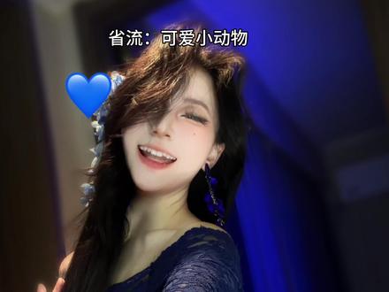 好可爱,想养一只 #搓手变装 #迷人小蛙婶 #抽象