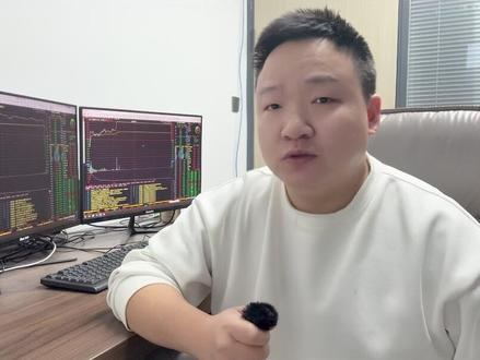 尾盘大跳水,原因及后续预期分析#平潭发展 #东百集团 #陈小群