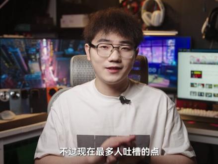 旗舰的价格垃圾的做工?8大旗舰机外观工艺深度对比 #外观工艺 #苹果 #华为 #小米 #魅族 #三星 #科技