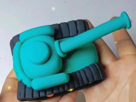 #超轻粘土作品 男孩子喜欢的坦克来咯