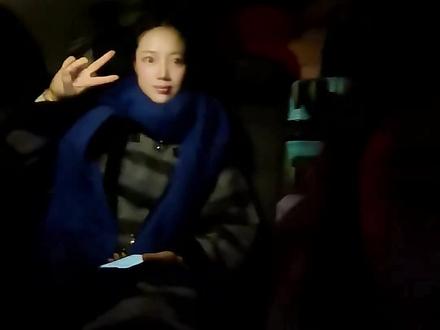 小丫头片子年后见哦,好好的@羊羊咩🐏 #老六荒野