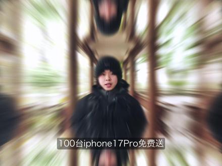 很多朋友没有找到抽奖入口所以加了些注释再发一次! #抖音精选宠粉福利 #2025年度精选内容盘点