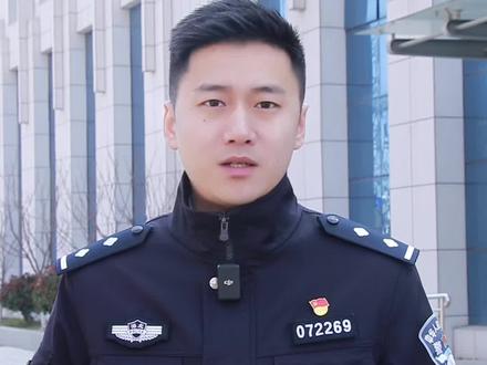 手机运行变慢、操作不受控?可能是中了病毒,民警教你3招应对。