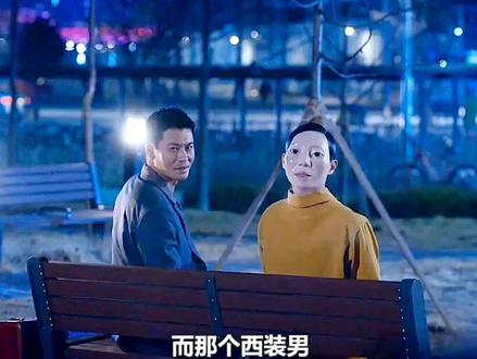 #首尔怪谈 大结局,九和十两集和起来了哦。点击头像下方关注我,每日更新