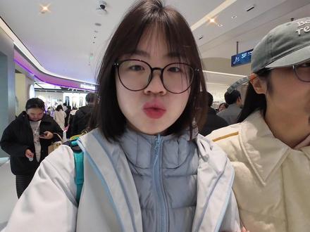 我将深度研究三胖 #商场 #胖东来#日常Vlog#抽象日常 #新乡