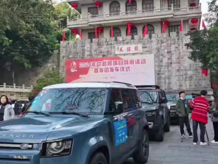 越南全境自驾游#越南自驾游#越南旅游#越南自驾