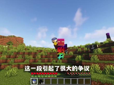 我的世界:测试不死特性,表弟真的“永生”了 #我的世界 #minecraft #单机游戏