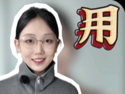 华为手机的应用还可以上锁
#鸿蒙越用越香 #HarmonyOS6 #叶子玩机 #华为