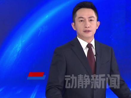 “过而不改是为过矣”,日本前首相引用孔子名言,奉劝高市早苗纠正错误言论